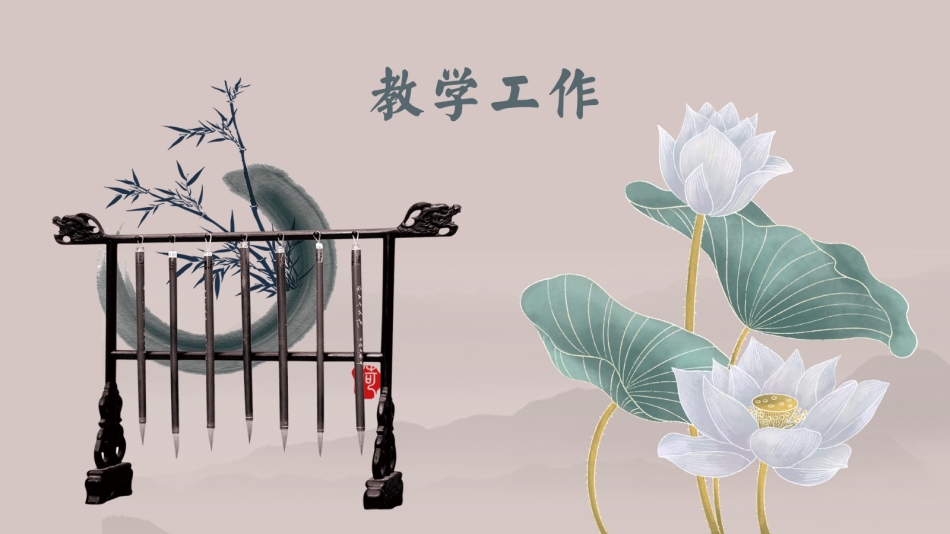 演示文稿1.jpg