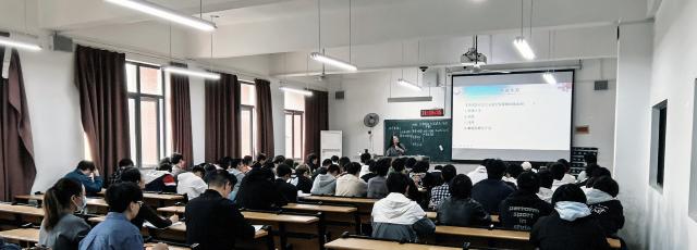AI赋能课堂 设计激发兴趣——马克思主义基本原理教研室开展听课交流活动