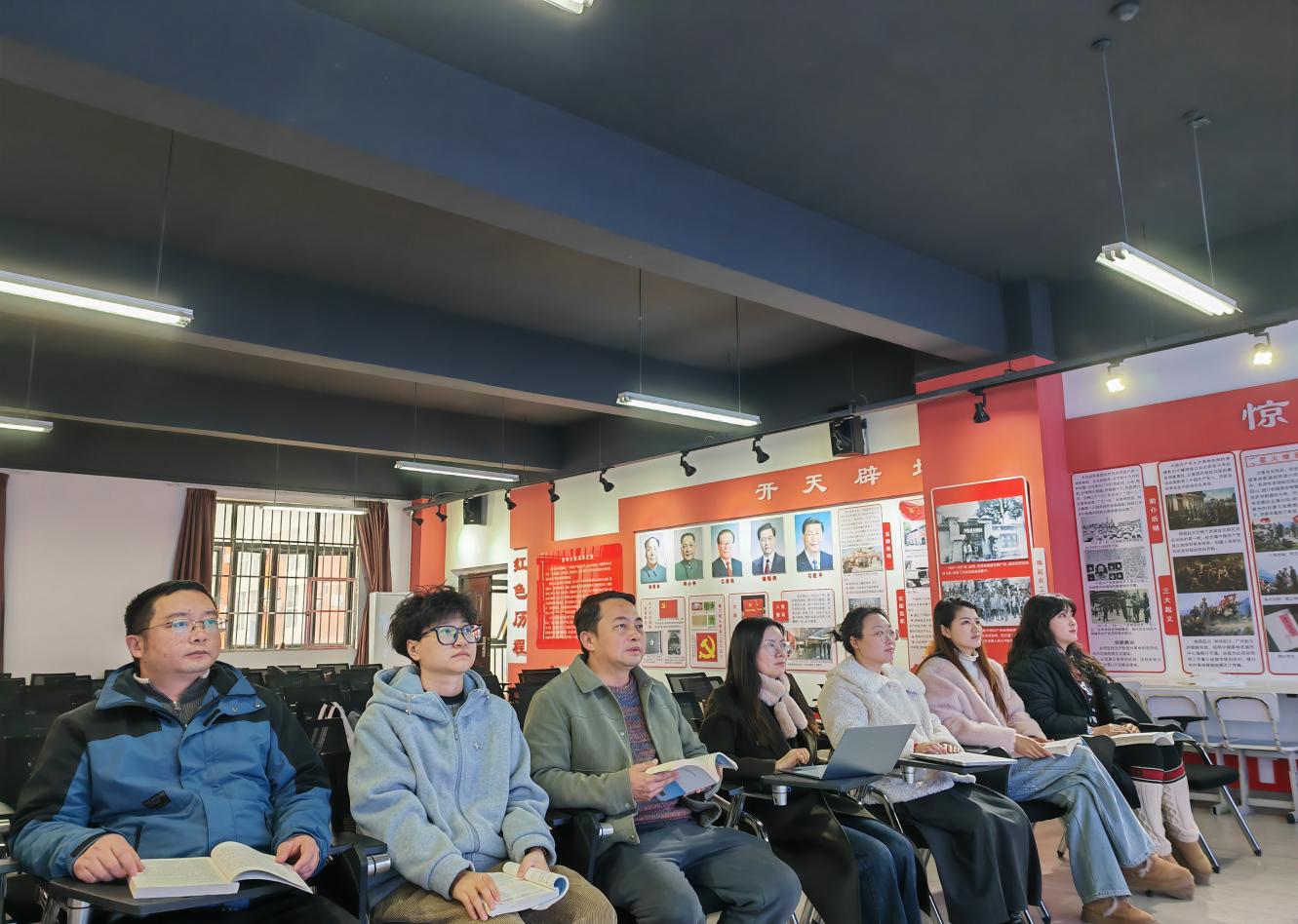 深耕思政课堂 筑牢历史根基 ——马克思主义学院“纲要课”教研室召开新学期集体备课会