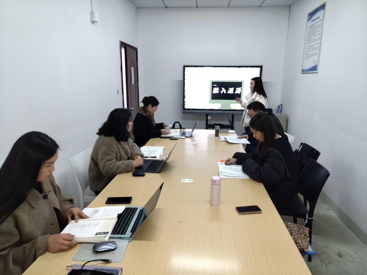 凝心聚力研教学 铸魂育人强国防 —— 马克思主义学院军事理论课程教研室组织开展集体备课会