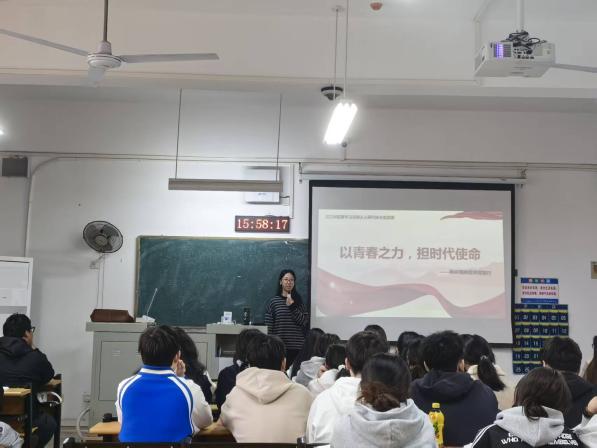 青春共学两会精神 深悟时代新思想 ——青马协2026年全国两会精神宣讲走进“新思想”课堂